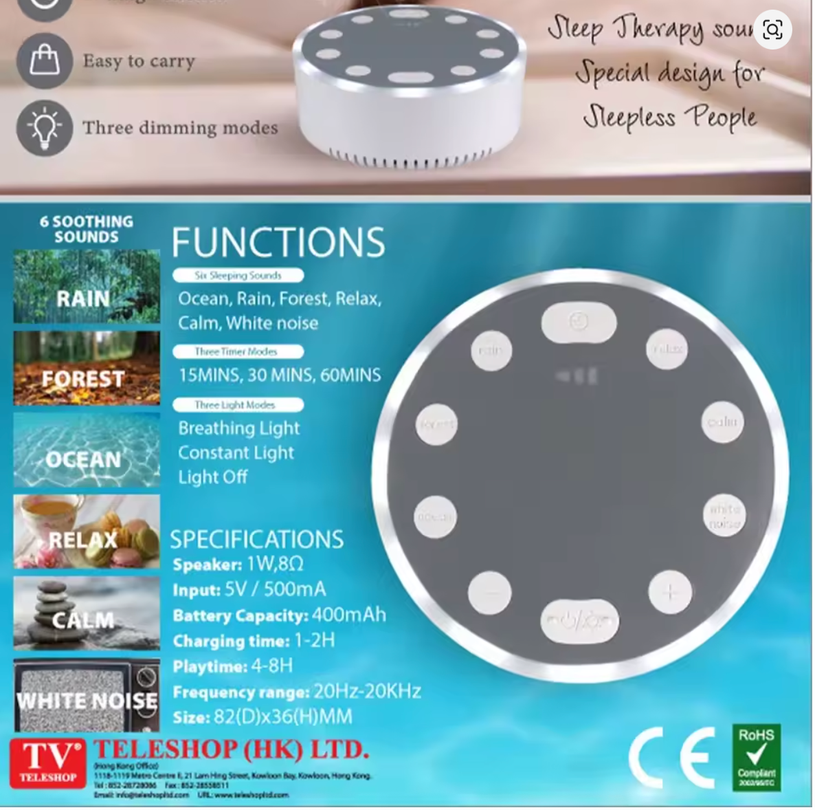 White Noise Machine Portable Baby Sleep Machine Soothing Sounds Sleep Therapy Sound Monitor Generator for Babies Adult Relax