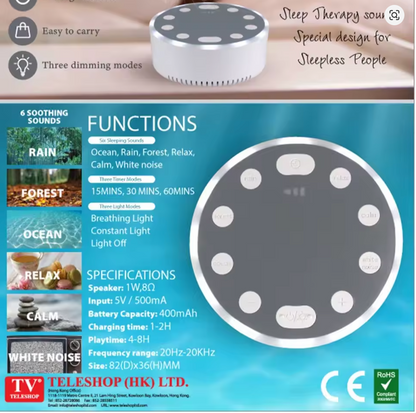 White Noise Machine Portable Baby Sleep Machine Soothing Sounds Sleep Therapy Sound Monitor Generator for Babies Adult Relax